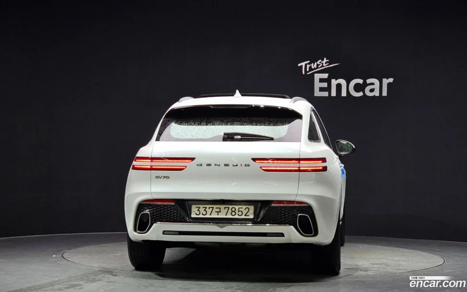 Genesis GV70 2.5T 2WD 2023 — миниатюра 4