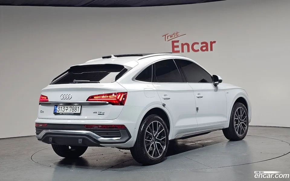 Audi Q5 45 TFSI 2023 — миниатюра 2