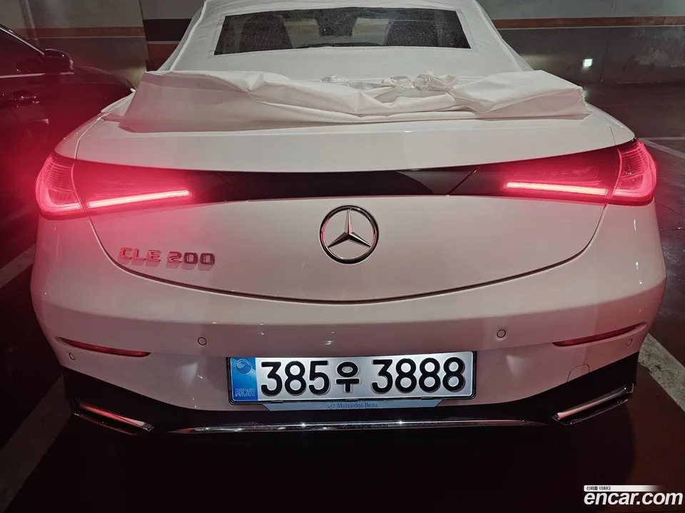 Mercedes-Benz CLE-Class CLE200 2026 — миниатюра 4