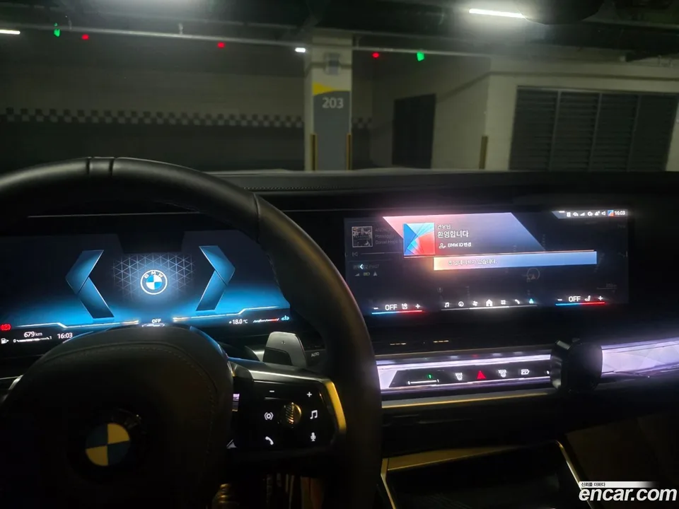 BMW 7 Series 740i xDrive M 2025 — миниатюра 5