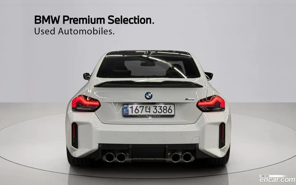 BMW M2 M2 2024 — миниатюра 4