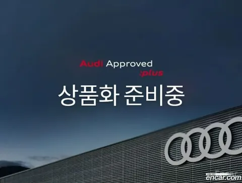 Audi Q5 (80A) 2025 купить в Москве