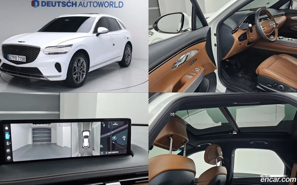 Genesis GV70 2.5T AWD 2024 — фото 1, купить с доставкой в Москву