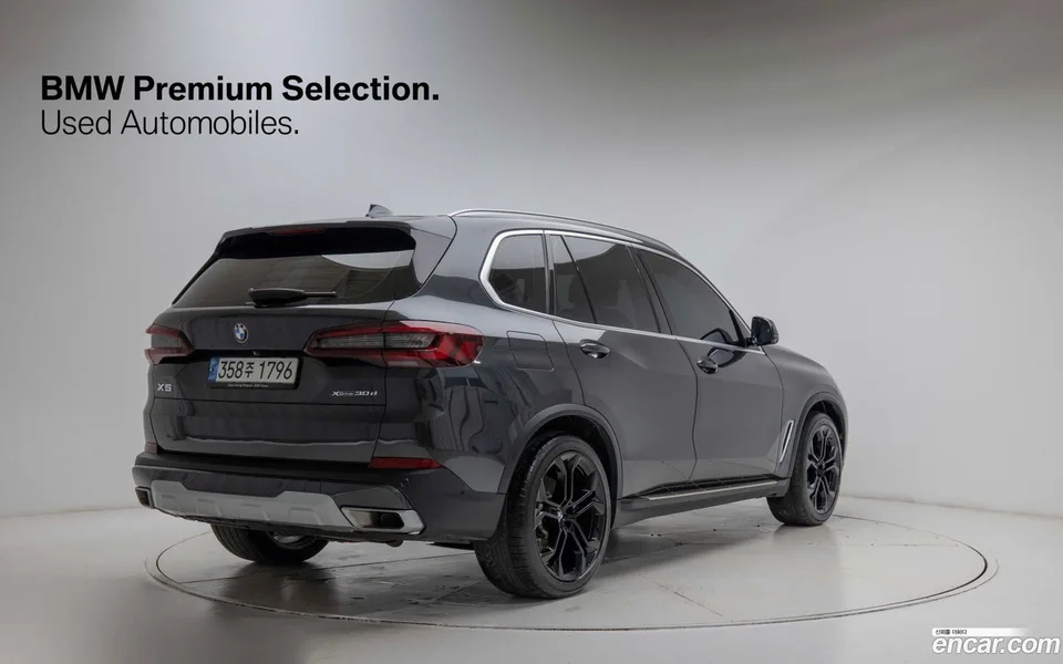 BMW X5 xDrive 30d xLine 2022 — миниатюра 2