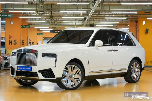Rolls-Royce Cullinan