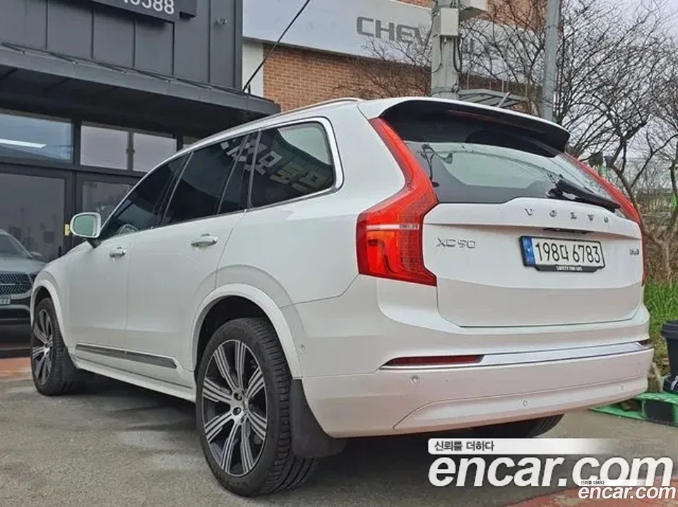 Volvo XC90 B6 2022 — миниатюра 2