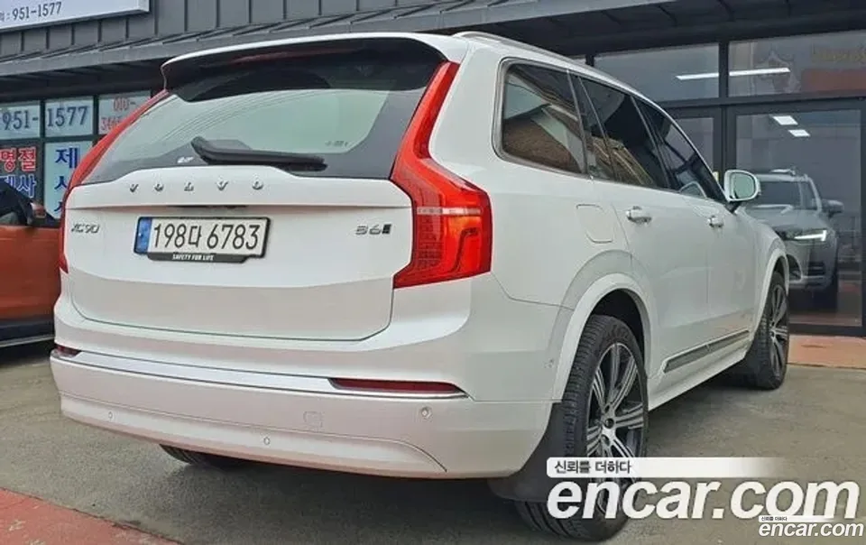 Volvo XC90 B6 2022 — миниатюра 3