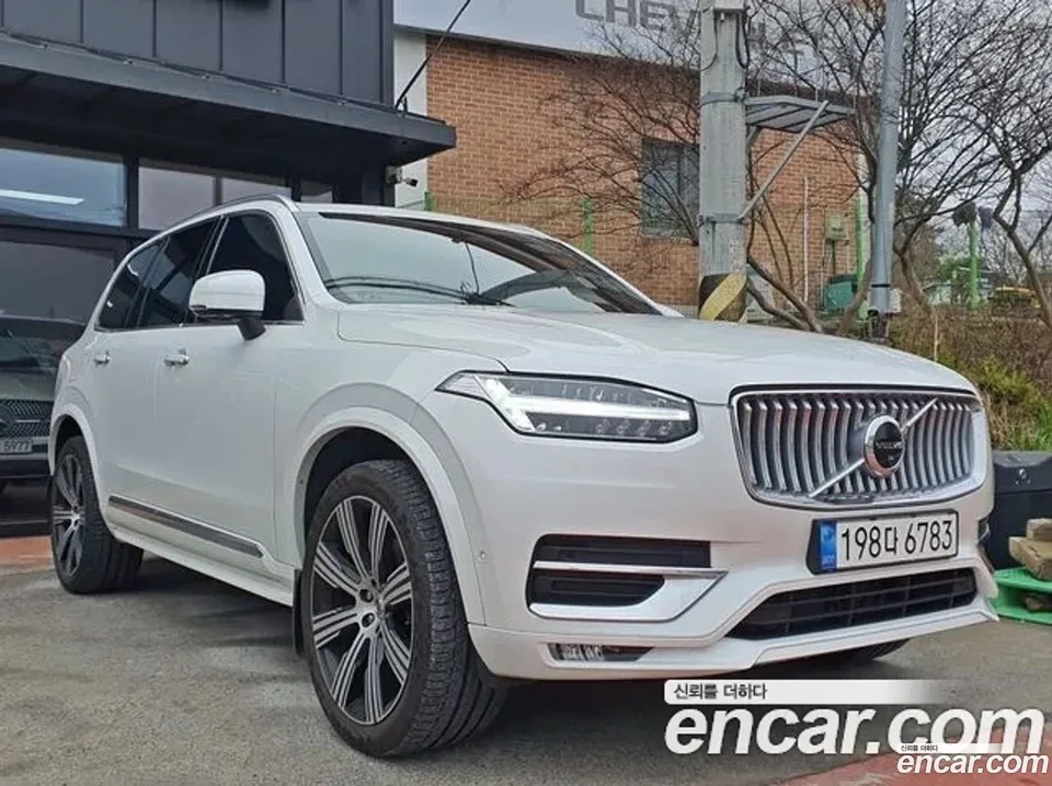 Volvo XC90 B6 2022 — миниатюра 4