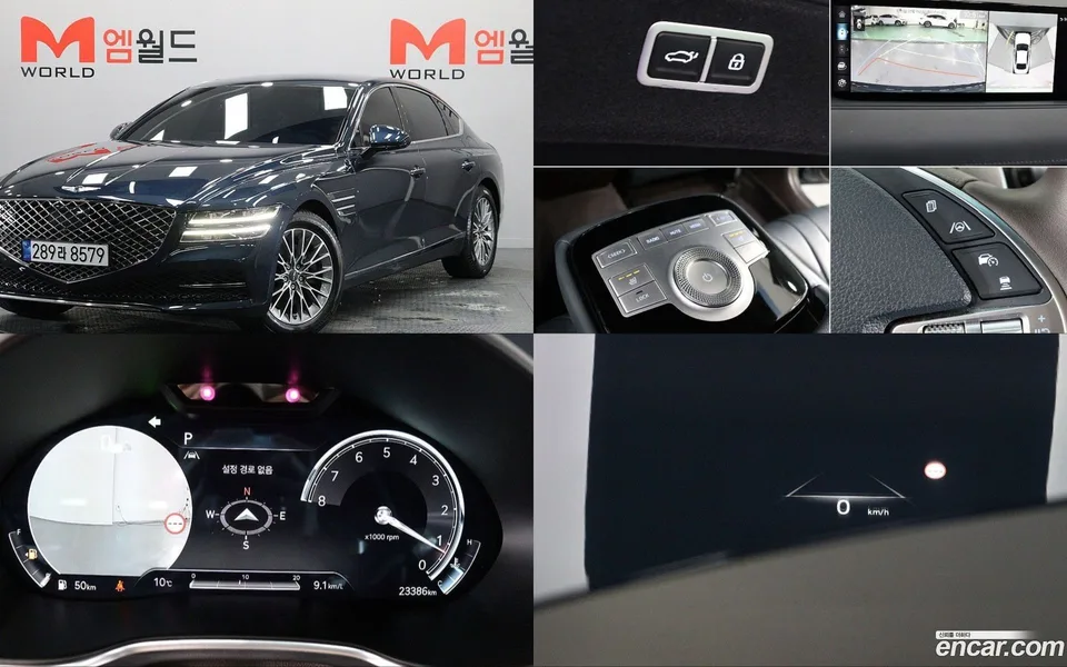 Genesis G80 2.5 2WD 2022 — фото 1, купить с доставкой в Москву
