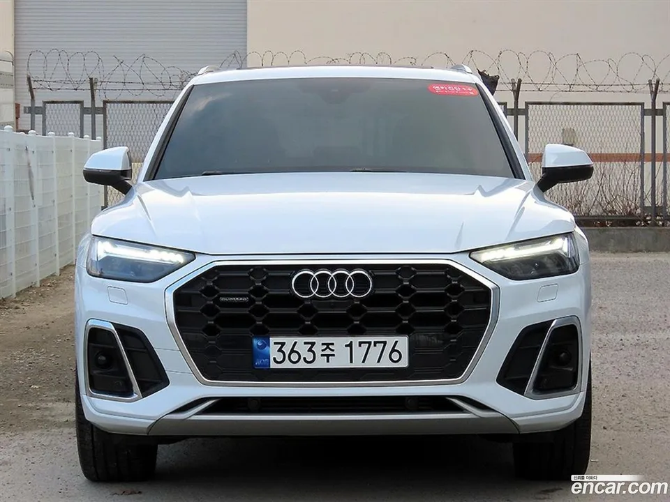 Audi Q5 (FY) 45 TFSI 2022 — фото 1, купить с доставкой в Москву