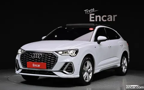 Audi Q3 2023 купить в Москве