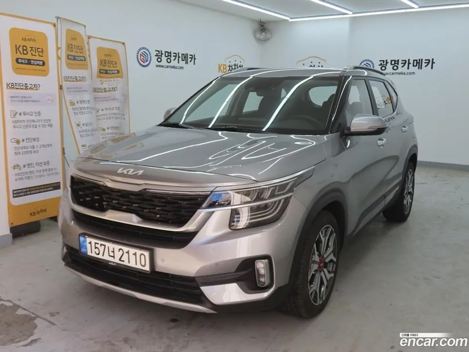 Kia Seltos 1.6 2WD 2022 — фото 1, купить с доставкой в Москву