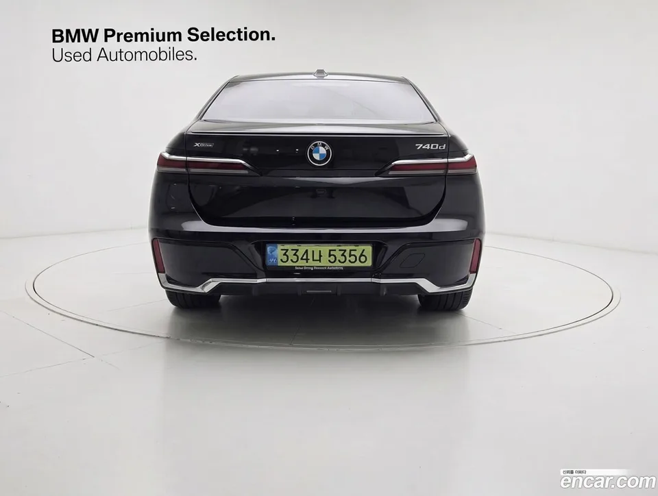 BMW 7 Series 740d xDrive M 2025 — миниатюра 4