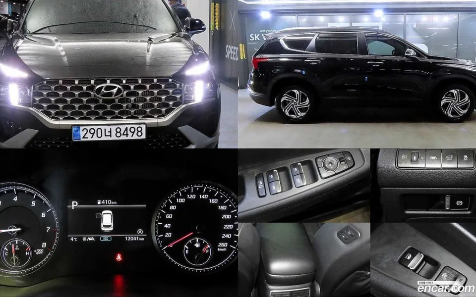 Hyundai Santa Fe 2.5T 2WD 2023 — фото 1, купить с доставкой в Москву