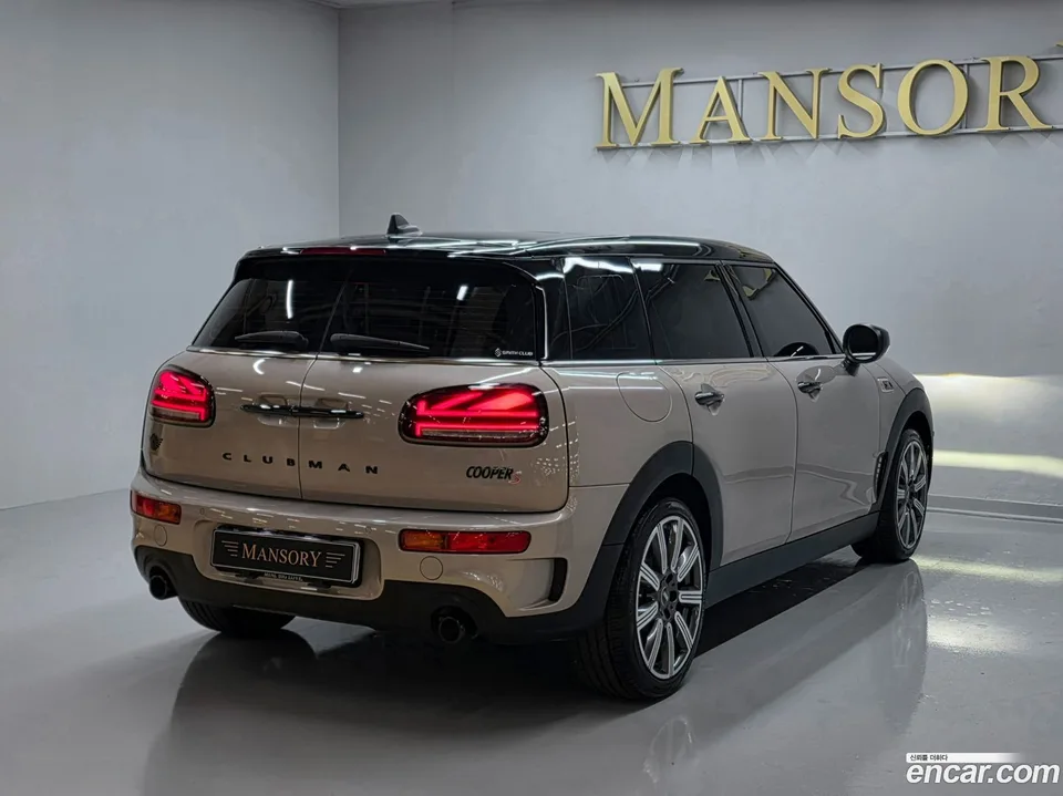 MINI Cooper S Clubman 2022 — миниатюра 2