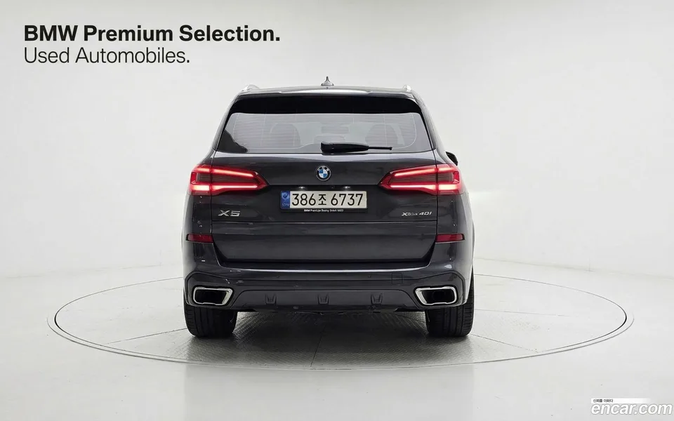 BMW X5 xDrive 40i M 2022 — миниатюра 4
