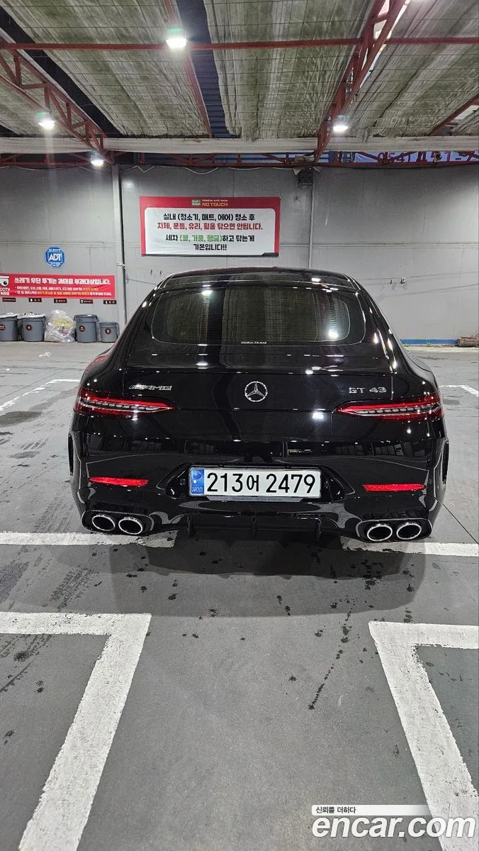 Mercedes-Benz AMG GT 4 43 4MATIC+ 2023 — миниатюра 4