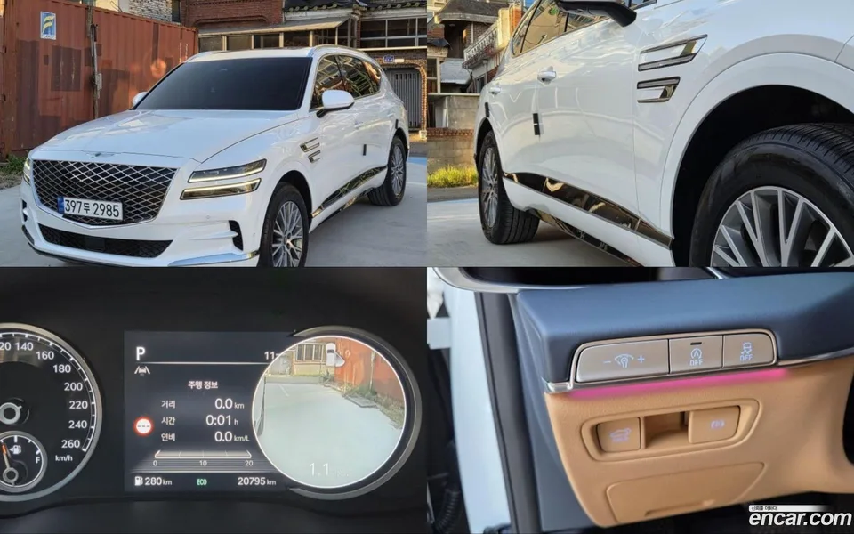 Genesis GV80 2.5T AWD 2023 — фото 1, купить с доставкой в Москву