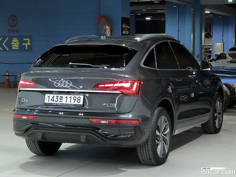 Audi Q5 40 TDI 2022 — миниатюра 3