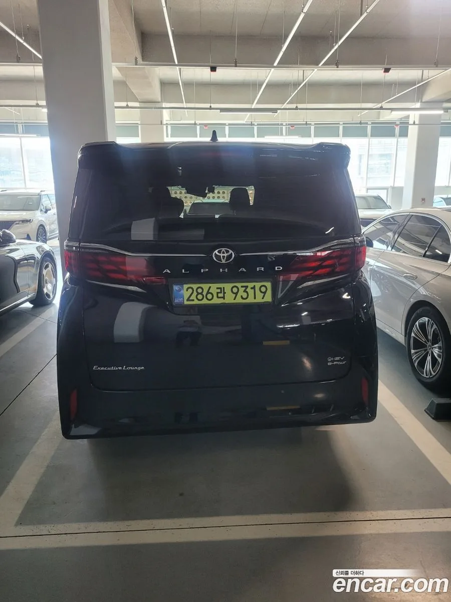 Toyota Alphard 2.5 HEV AWD 2025 — миниатюра 2