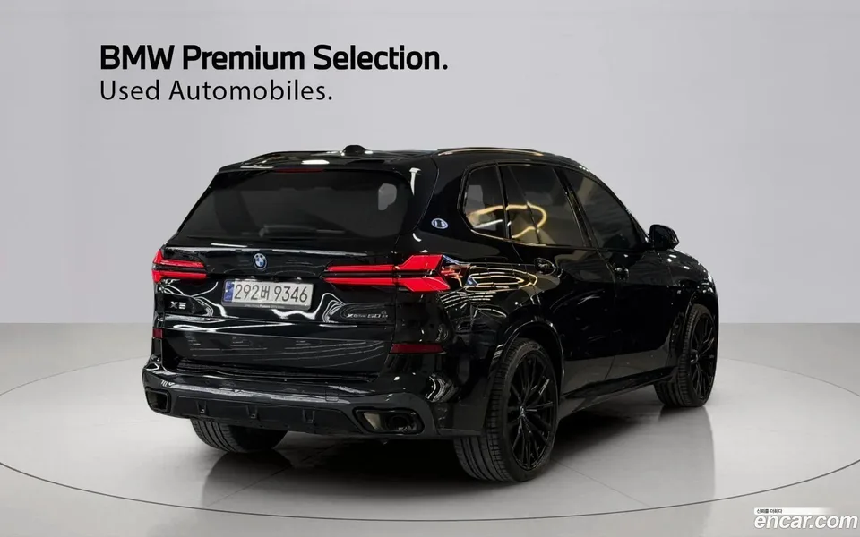 BMW X5 xDrive 50e M 2024 — миниатюра 2