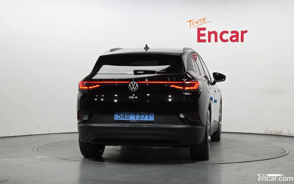 Volkswagen ID.4 2023 — миниатюра 4