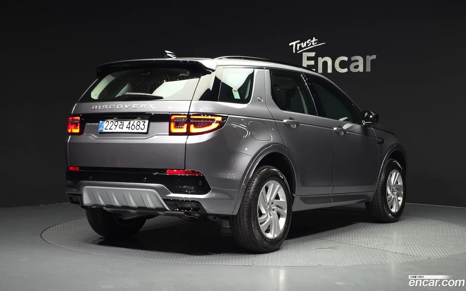 Land Rover Discovery Sport P250 S 2025 — миниатюра 2