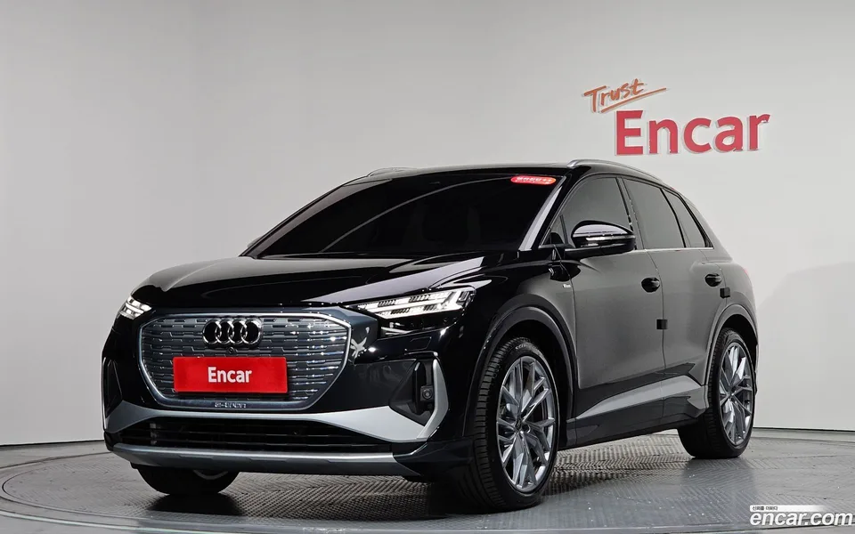 Audi Q4 e-tron (F4) 45 2025 — фото 1, купить с доставкой в Москву