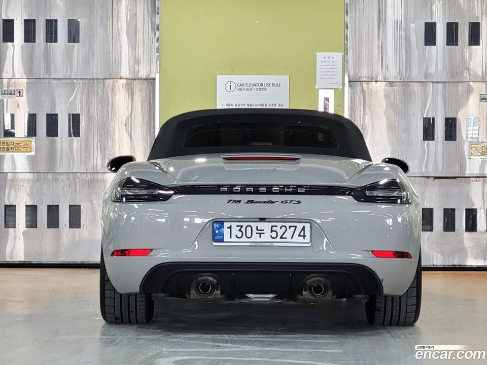 Porsche 718 Boxster 4.0 GTS 2022 — миниатюра 3