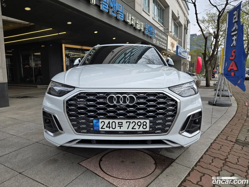 Audi Q5 40 TDI 2023 — миниатюра 3