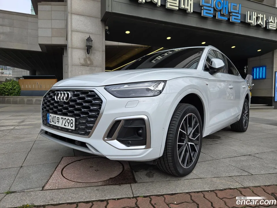Audi Q5 40 TDI 2023 — фото 1, купить с доставкой в Москву