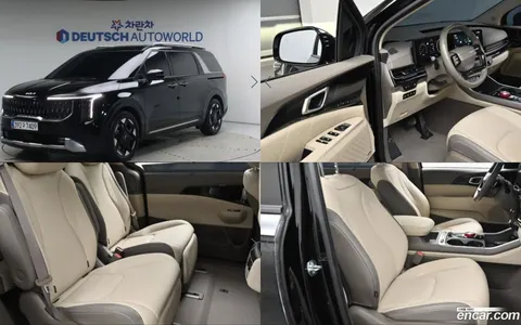 Kia Carnival 2025 купить в Москве