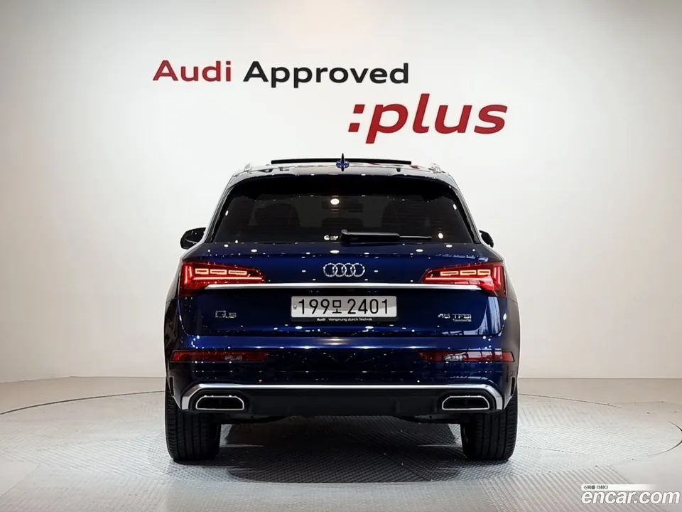 Audi Q5 45 TFSI 2024 — миниатюра 4