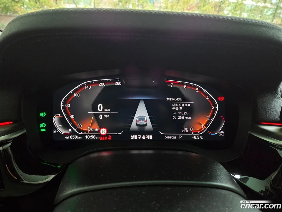 BMW 6 Series GT 630i xDrive 2024 — миниатюра 2