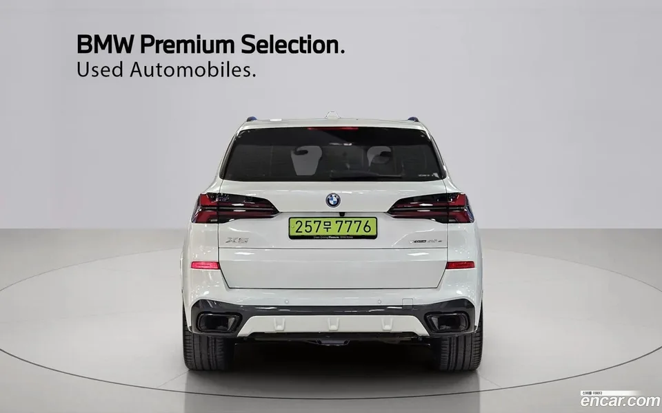 BMW X5 xDrive 50e M 2024 — миниатюра 4