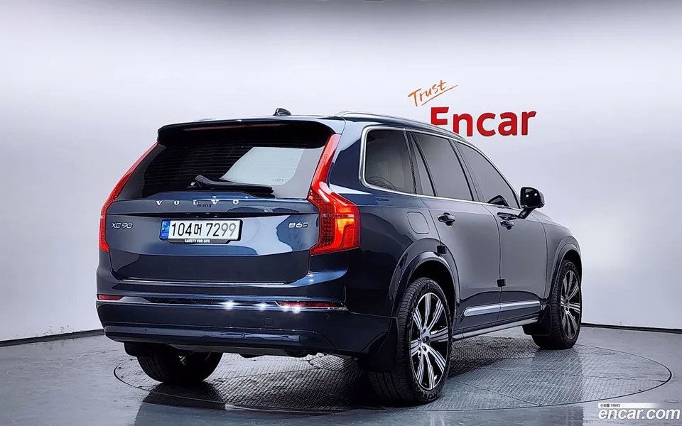 Volvo XC90 B6 2022 — миниатюра 2