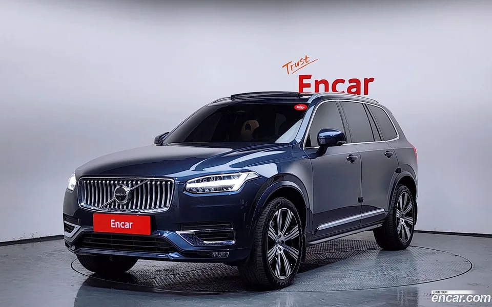Volvo XC90 B6 2022 — фото 1, купить с доставкой в Москву