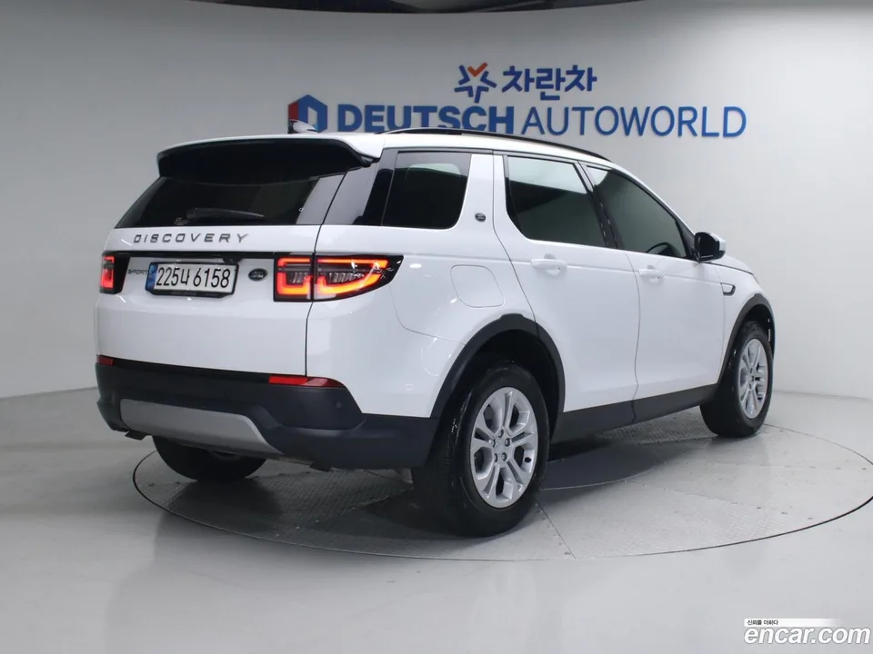 Land Rover Discovery Sport P250 S 2023 — миниатюра 2