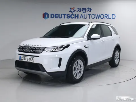 Land Rover Discovery Sport 2023 купить в Москве