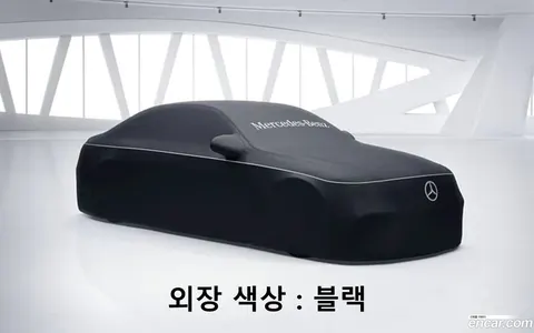 Mercedes-Benz C-Class (W206) 2025 купить в Москве