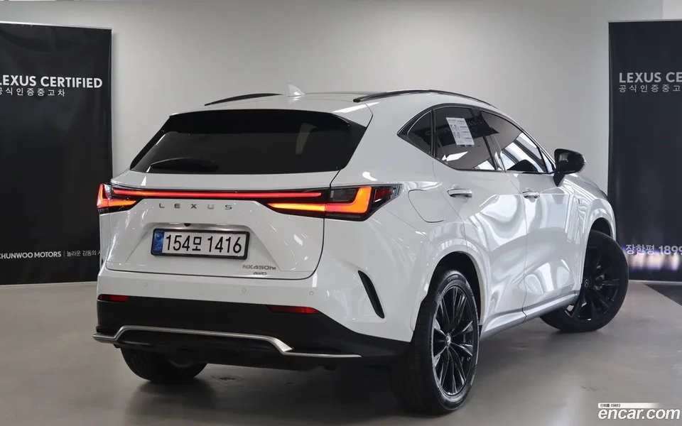 Lexus NX 450h+ F-Sport 2025 — миниатюра 2