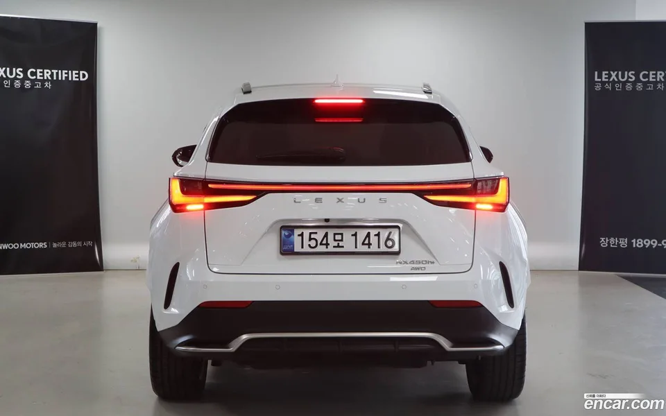 Lexus NX 450h+ F-Sport 2025 — миниатюра 4