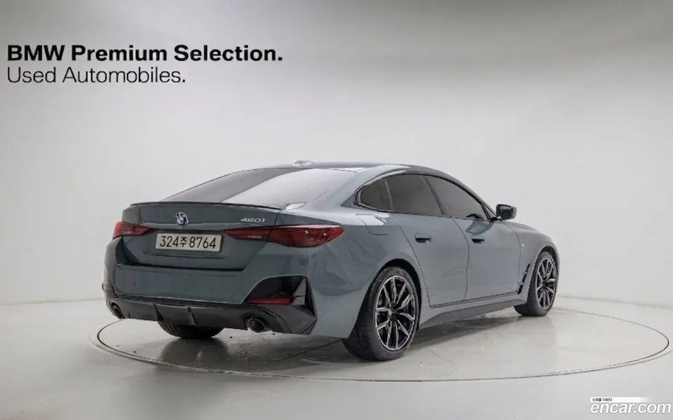 BMW 4 Series 420i M 2025 — миниатюра 2