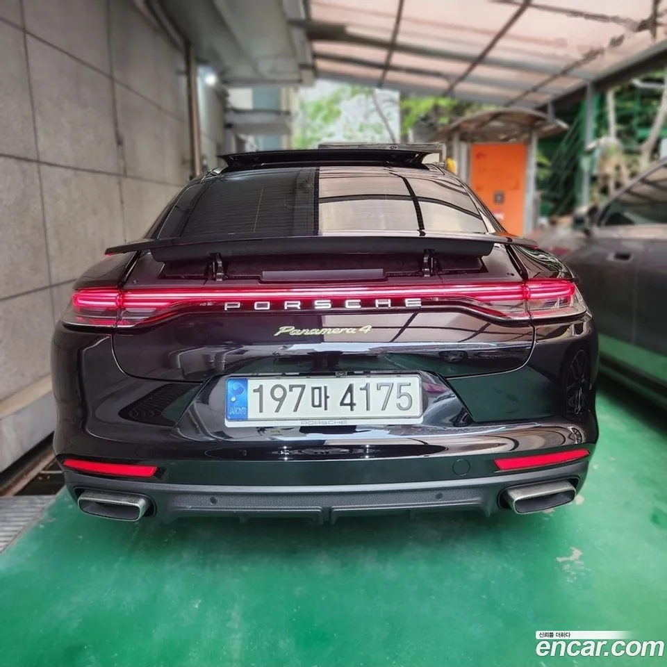 Porsche Panamera (971) 2.9 AWD E- 2022 — миниатюра 3