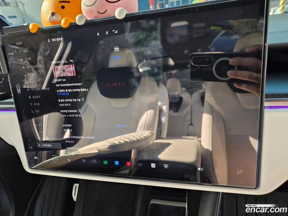 Tesla Model X 2023 — миниатюра 3