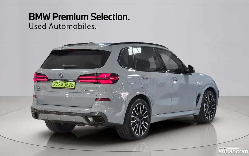 BMW X5 xDrive 50e M 2025 — миниатюра 2