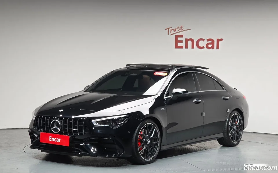 Mercedes-Benz CLA-Class AMG CLA 45 S 4MATIC+ 2025 — фото 1, купить с доставкой в Москву