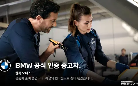 BMW 3 Series (G20) 2025 купить в Москве