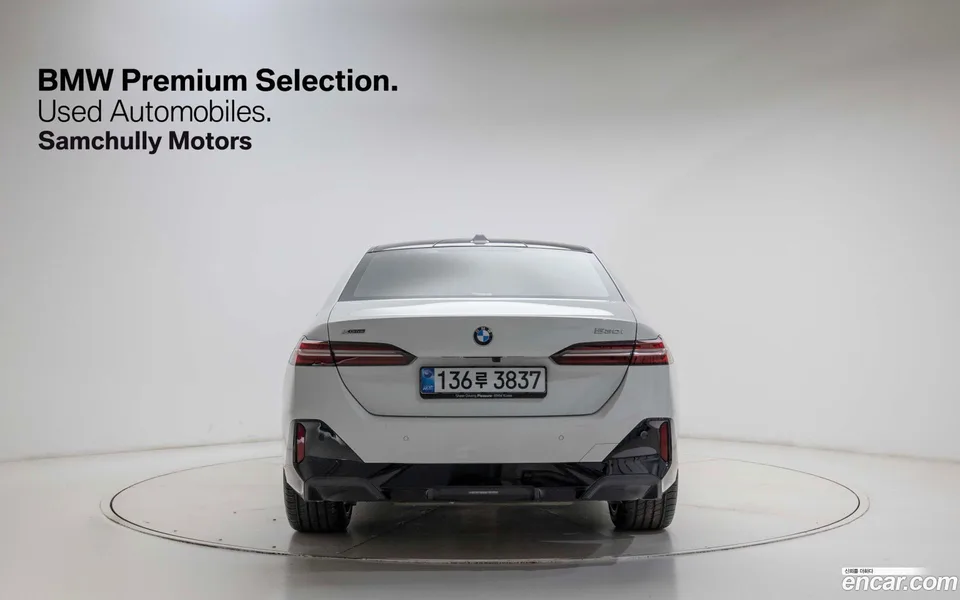 BMW 5 Series 530i xDrive M 2025 — миниатюра 3