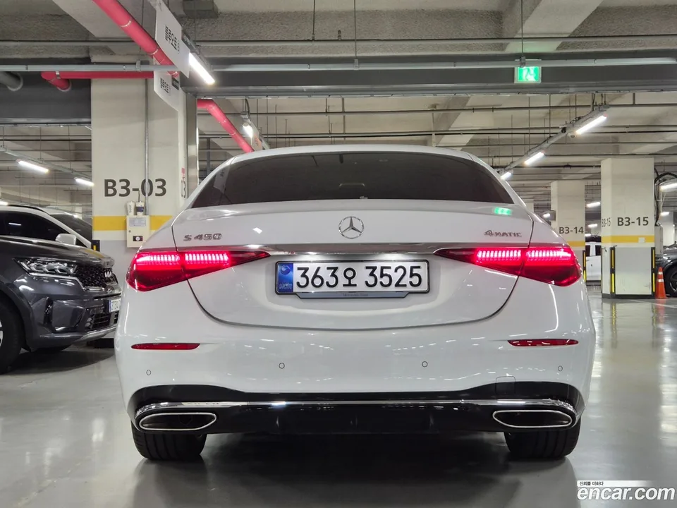 Mercedes-Benz S-Class S450 4MATIC 2025 — миниатюра 2